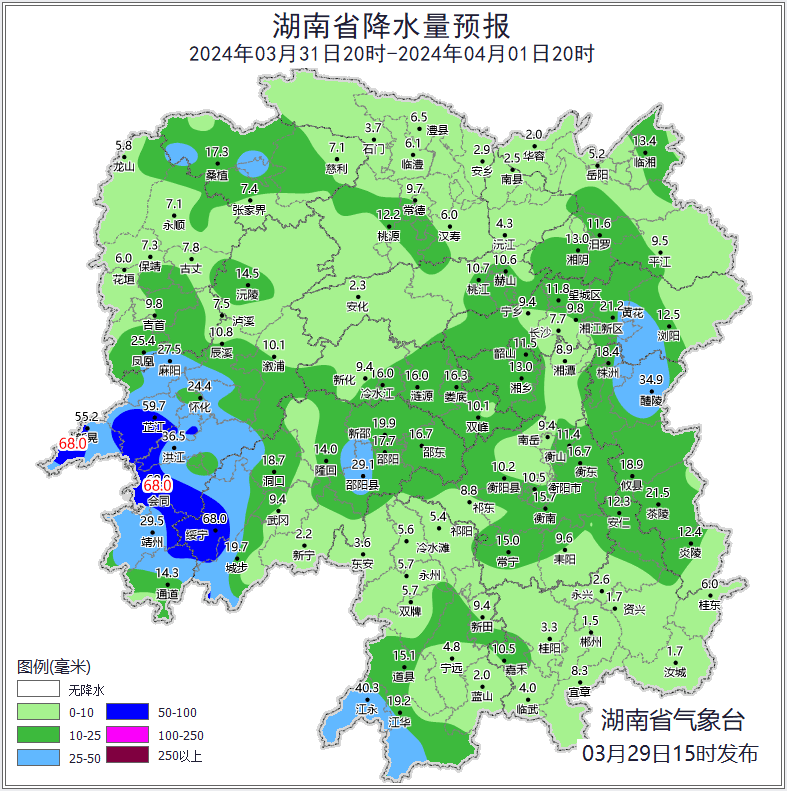 汛情提醒暴雨等强对流天气来了