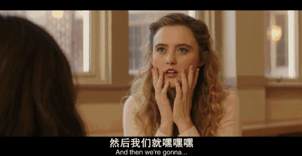 女生真正的高嘲是什么感觉