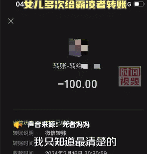 从100元到300元不等.