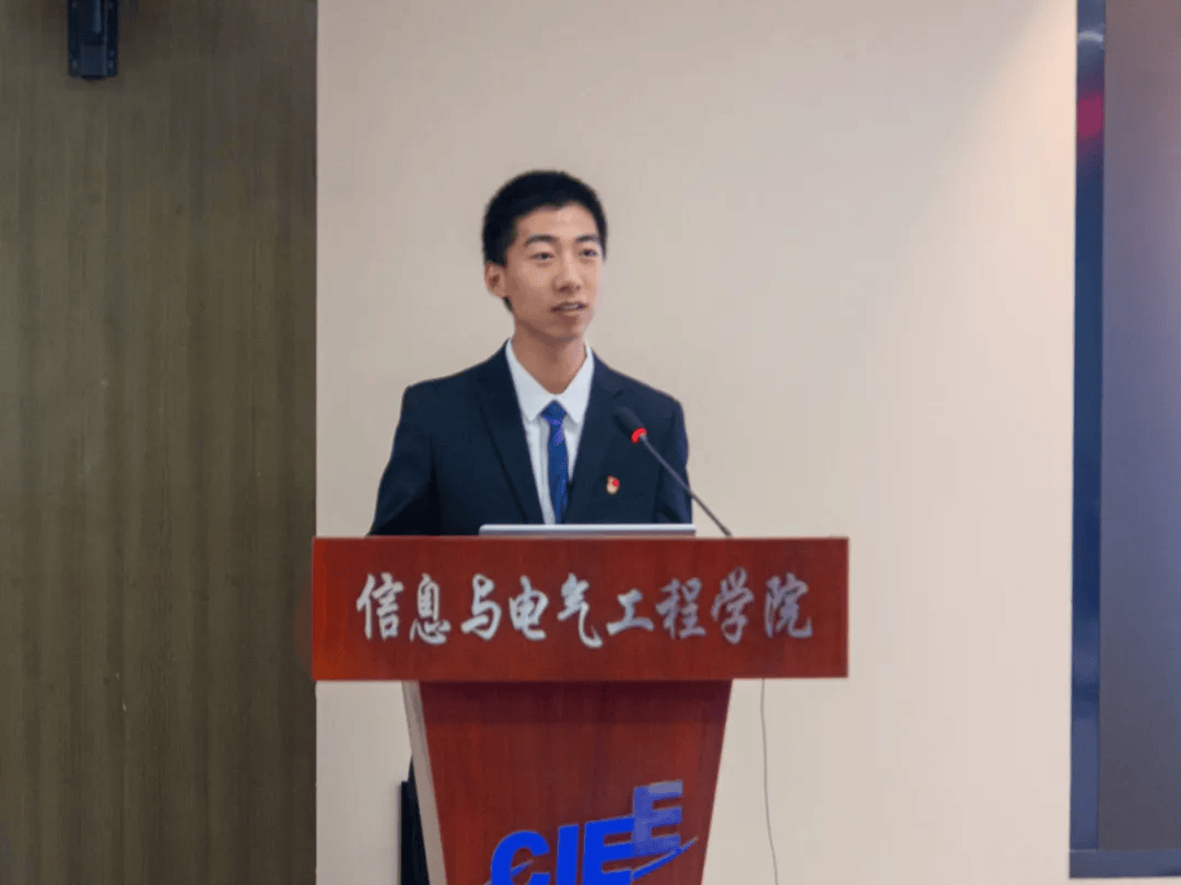 这个党支部的大四学生全员保研