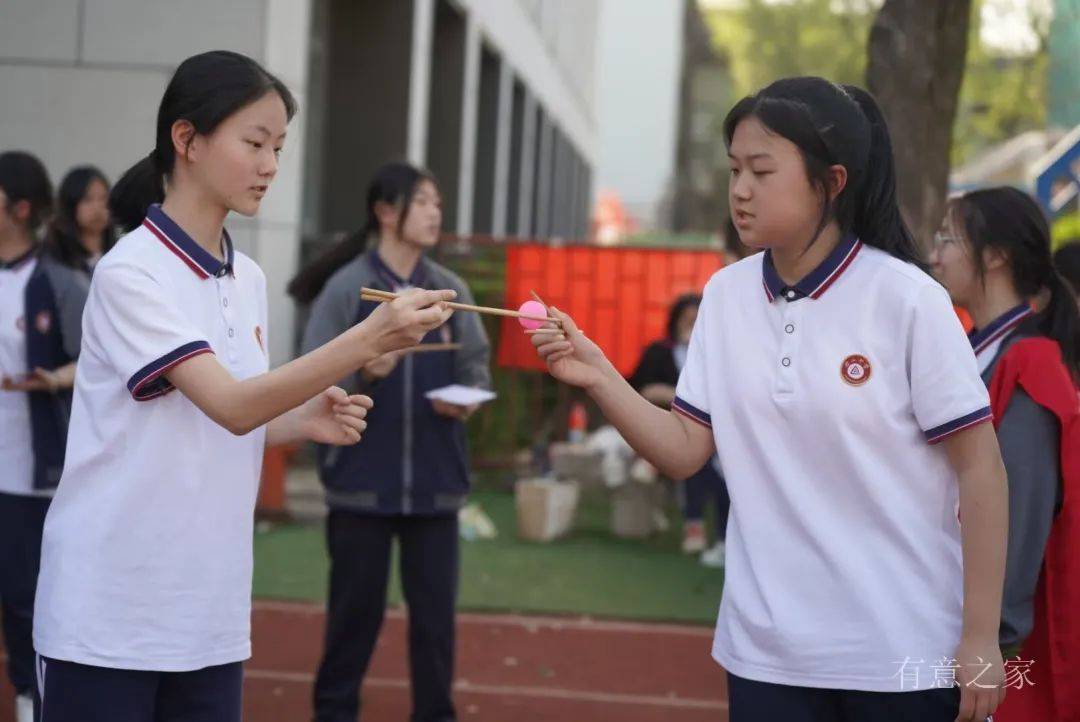 拥抱阳光润心前行绍兴市稽山中学2024年心理健康月系列活动报道二