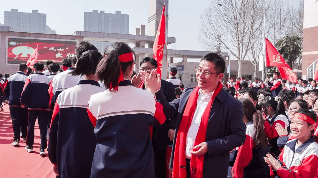荥阳市第一初级中学举办2024届中考百日誓师大会