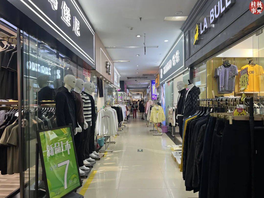 实拍!桂林北极广场商贸城,如今
