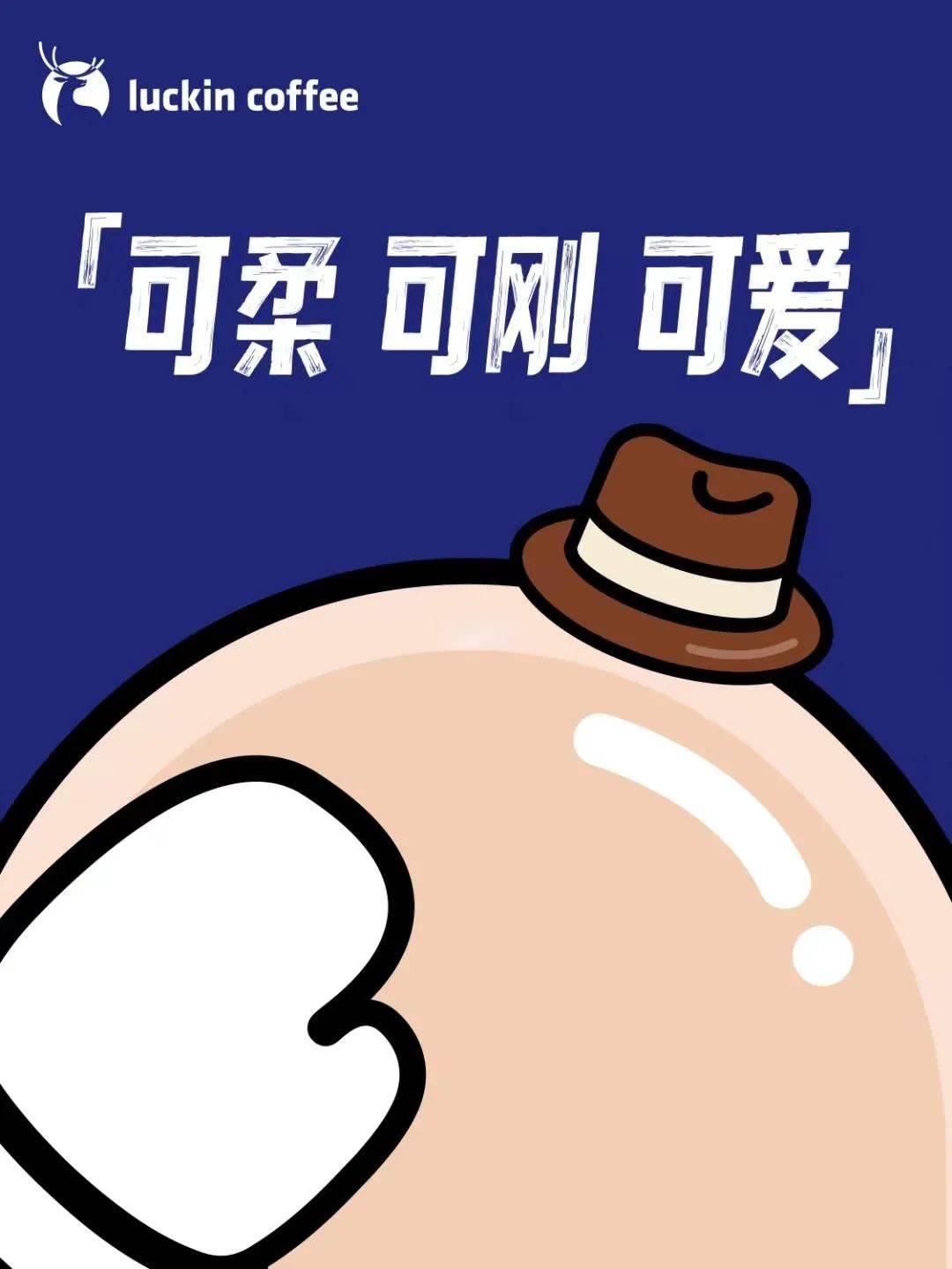 披萨_香菜_腾格尔