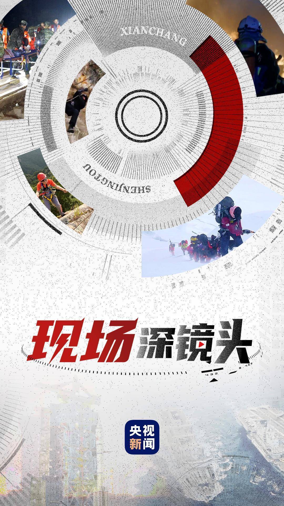 现场深镜头|为了抗旱,云南一位小学校长这样做→_节水_陆良县_龙海乡