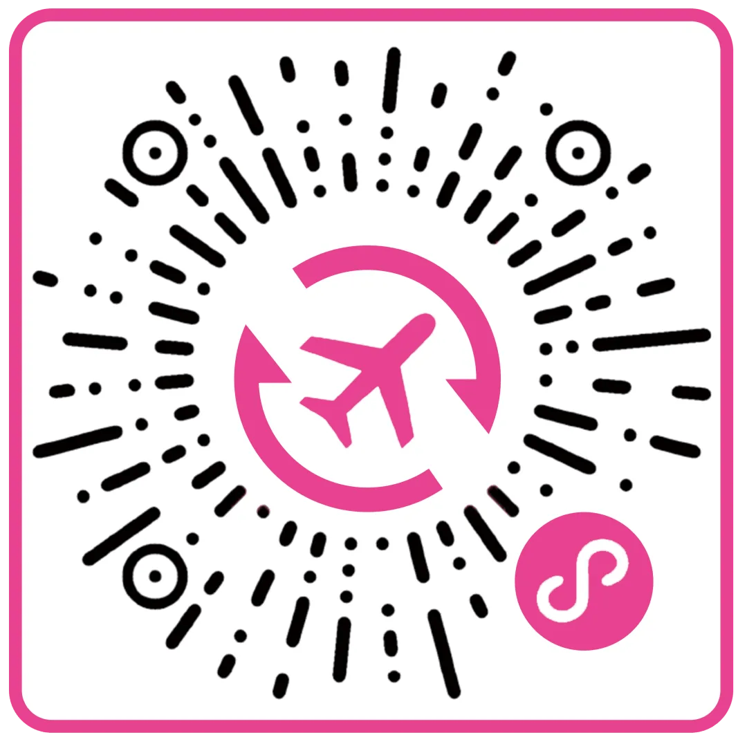 ( "中转旅客服务通"微信小程序二维码)02"武汉天河机场"微信公众号