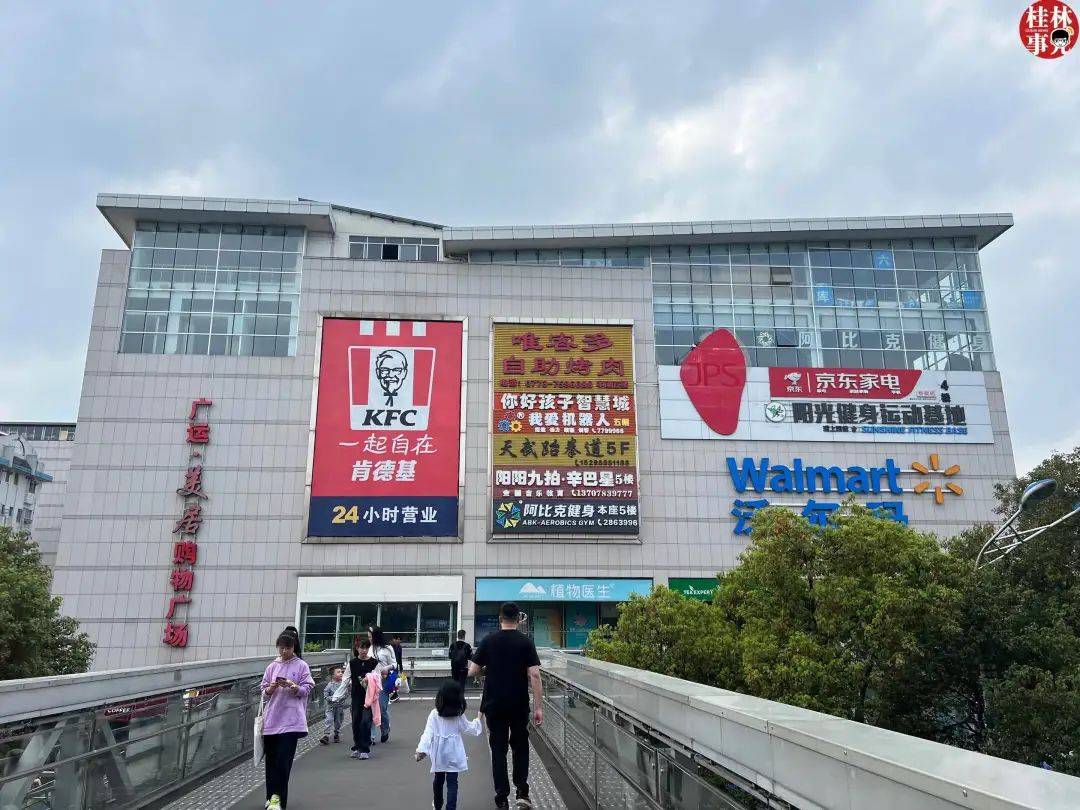 实拍桂林北极广场商贸城如今