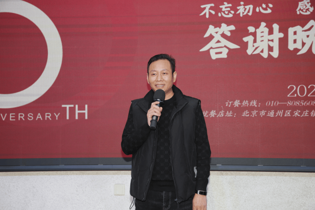 寻味通州金陵十二钗毕加索土豆草根江湖在宋庄15岁苹果树下品尝艺术