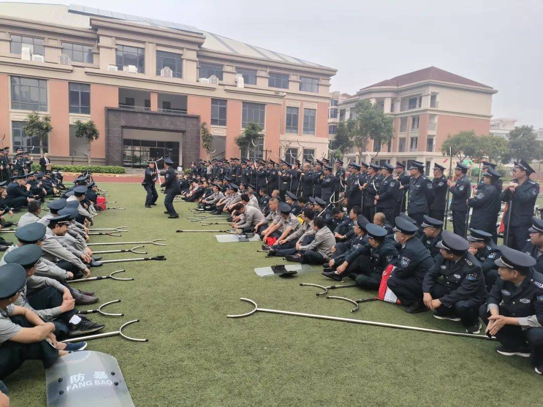 我市开展校园保安员业务技能培训