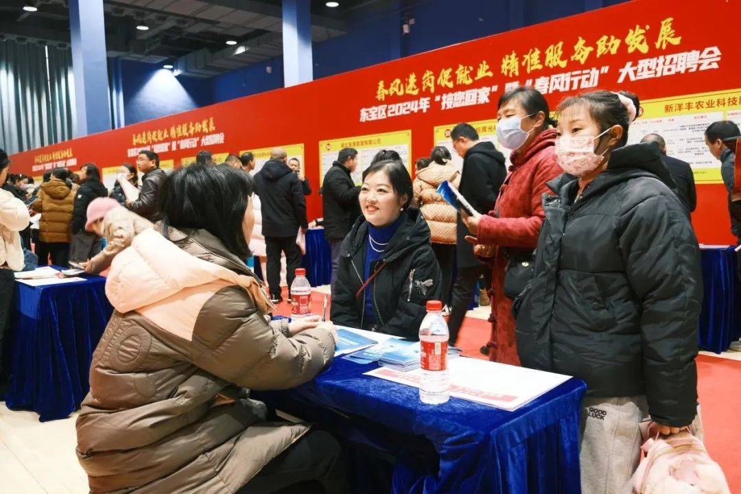 春暖雁归来回乡促发展东宝区接您回家系列活动成效显著