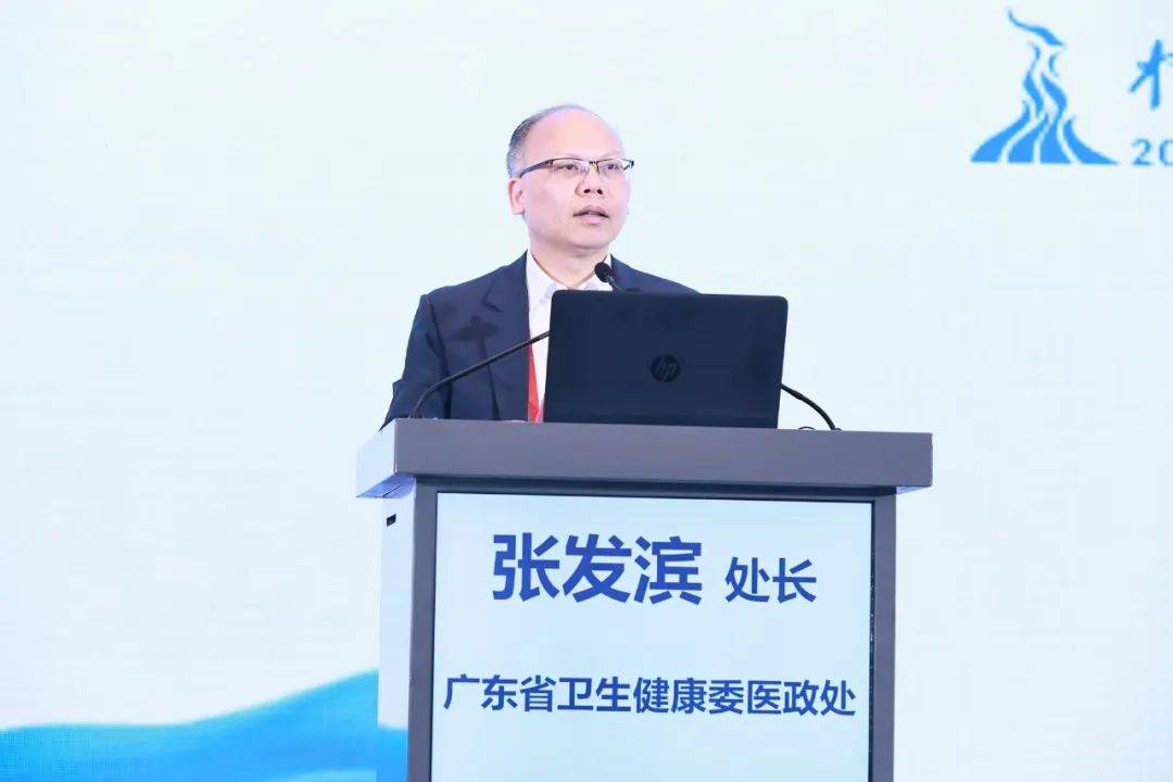 归来花满树携手再破千层浪第十三届中国胸痛中心大会开幕式顺利举行