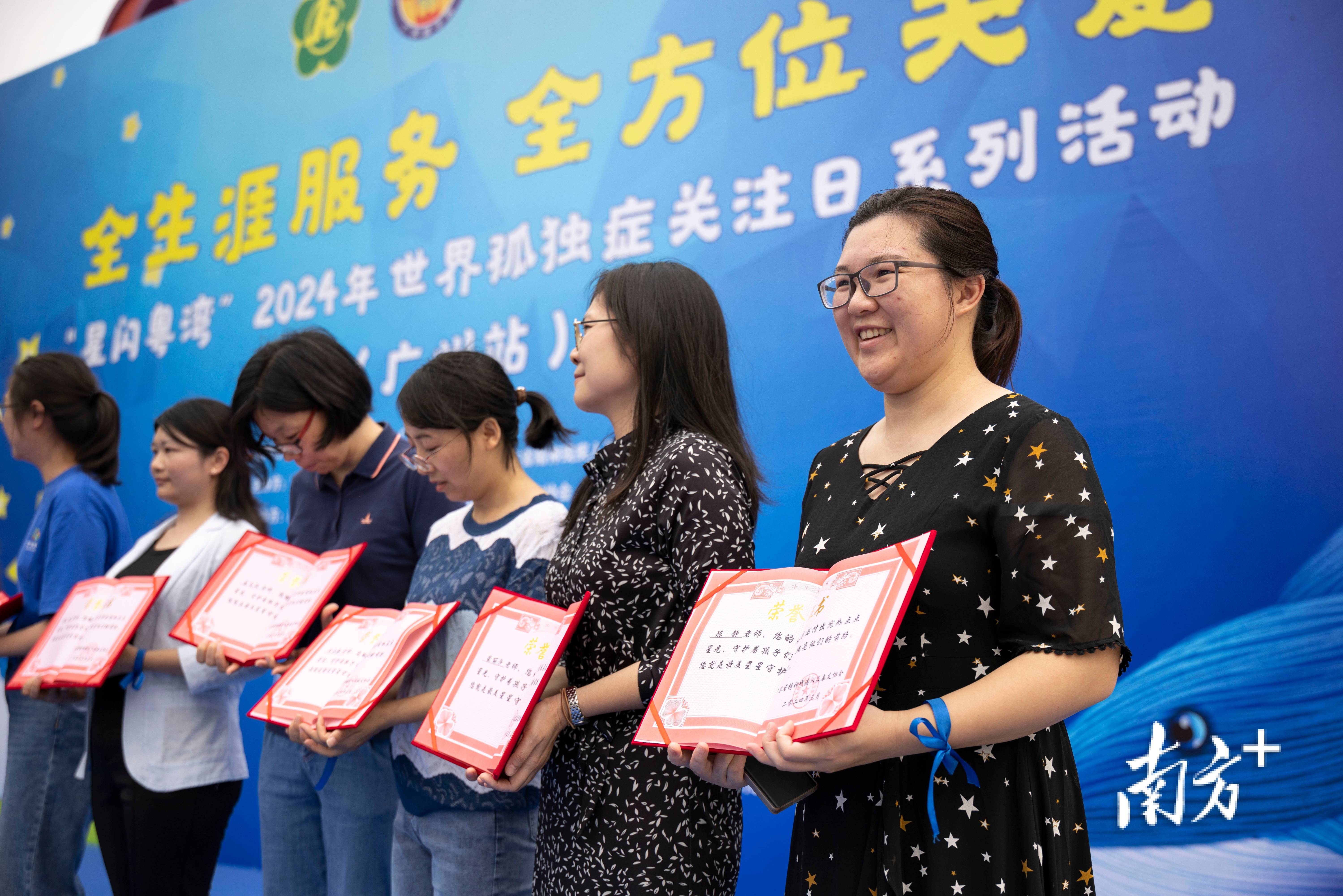 残疾人基金是什么（残疾人基金征收范围） 残疾人基金是什么（残疾人基金征收范围）《残疾人 基金》 基金动态