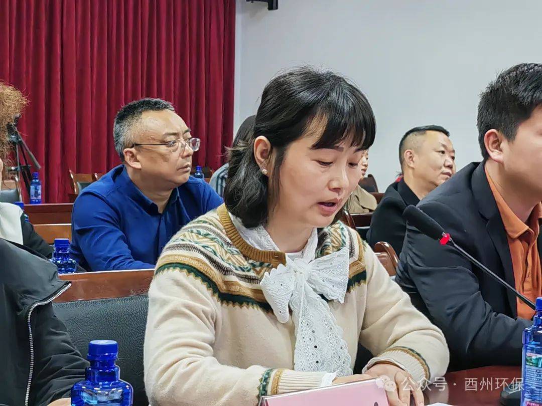 发布会酉阳召开2024年一季度生态环境质量新闻发布会
