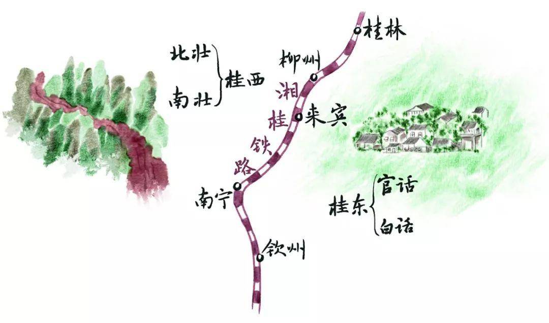 广西中国的盲点