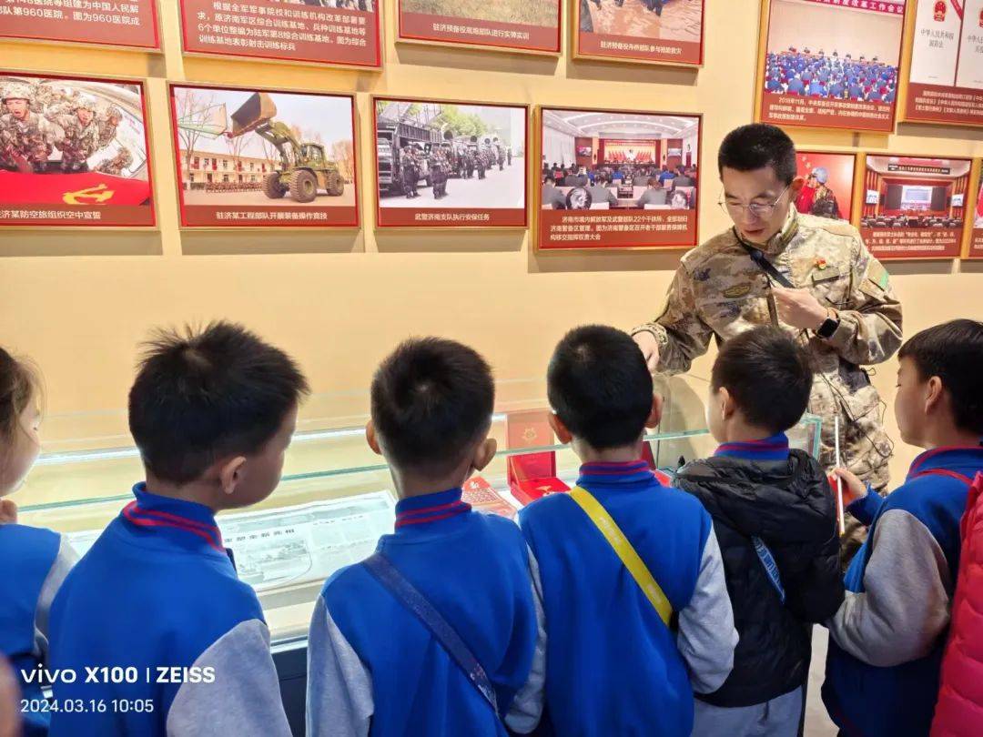 班级活动济南国防教育之旅济南育秀中学小学部一年级12班红色文化初