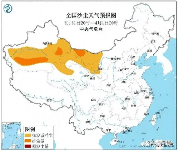 沙尘暴预警!这些地区将受影响→_内蒙古_部分_新疆