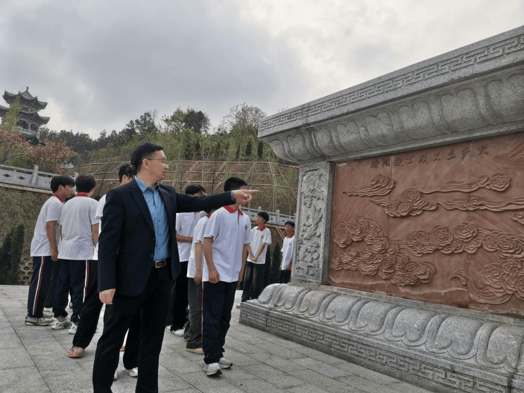 衡东县第五中学开展清明祭英烈主题团日活动_仪式_谢辉军_全体师生