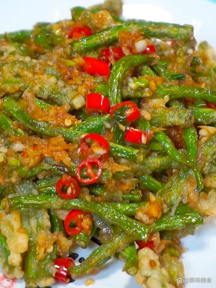 分享几道家常下饭菜,做法简单易学,大人小孩都喜欢吃_茄子_长豆角_鸡