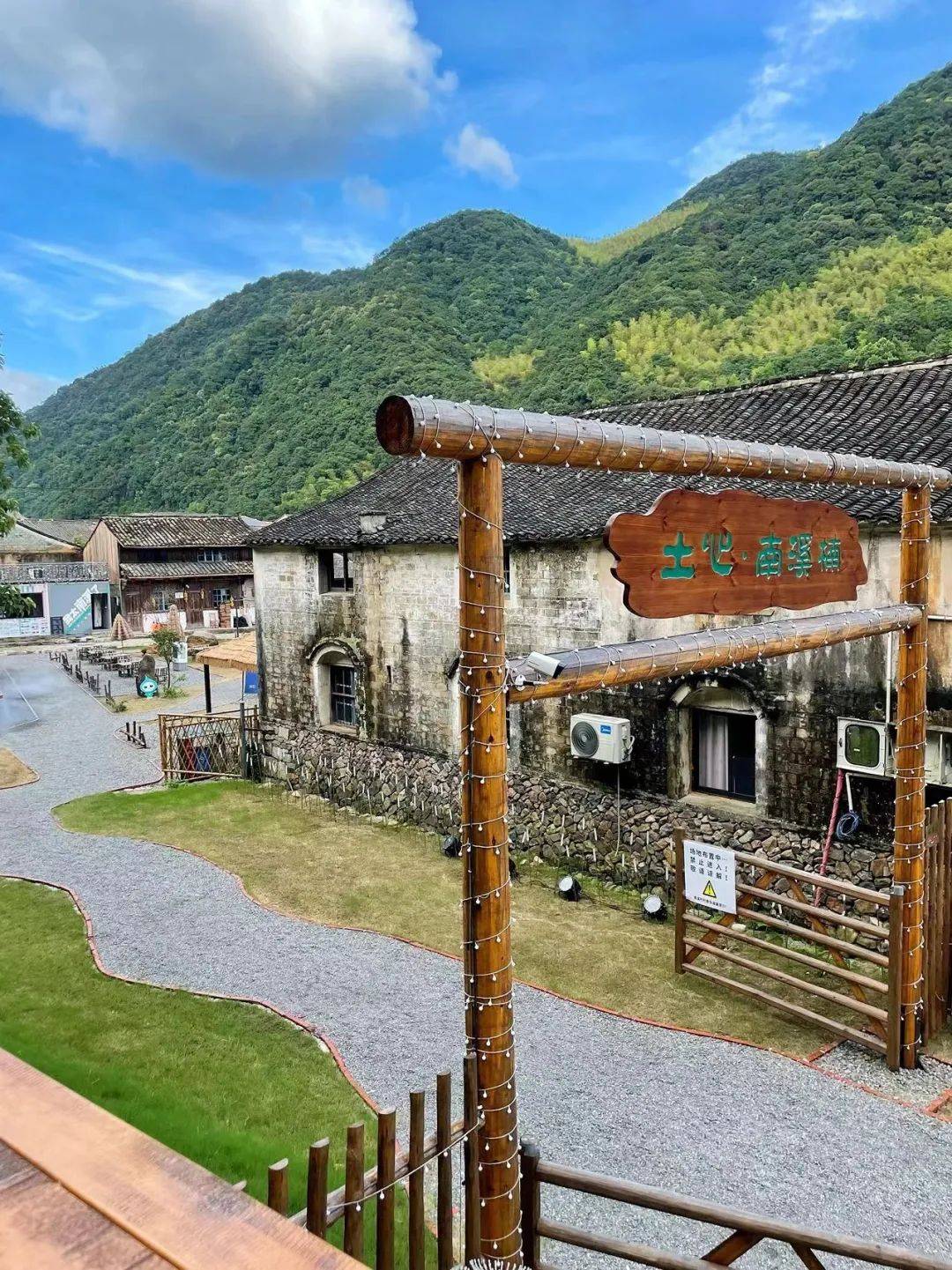 南溪村-南溪楠文化大院▲南阳村-南阳福园(耕读居)该模式走出宁海县