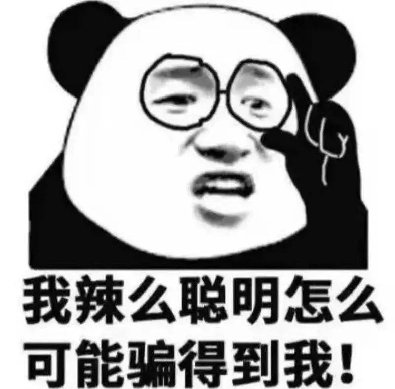 “我关注了四川消防,你别骗我了……”_培训_救援_男子
