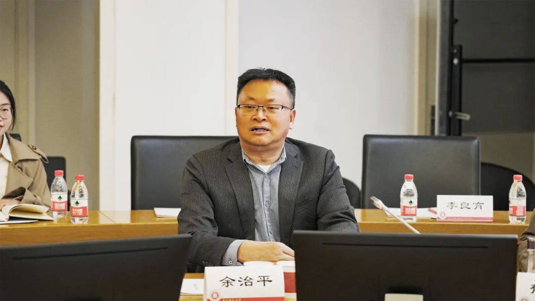 资讯酒的哲学新书研讨会举办