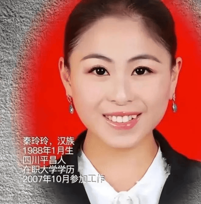 美女副县长沦为高官玩物