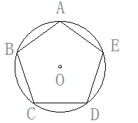 初三数学正多边形与圆知识点练习