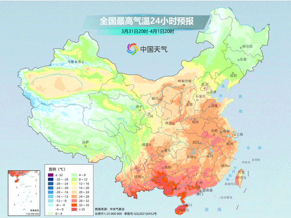 冷空气来袭,浙江本周雨纷纷_降雨_气温_天气