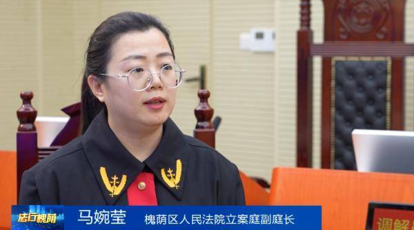 朋友圈"吐槽",是个人自由还是侵权行为?_王某_张某_名誉权