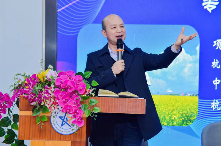 省内专家学者校长名师齐聚一堂深入探讨67浙派体育校长的办学之道
