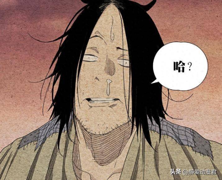 一人之下665话无根生单独约见老天师不怕天师府收了他吗