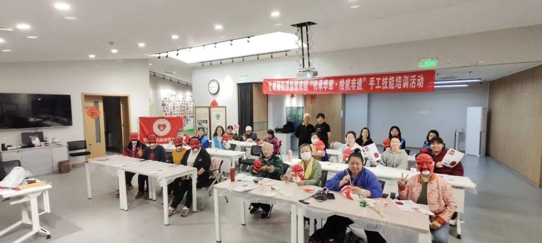 让服务可知让温暖可感让生活更幸福