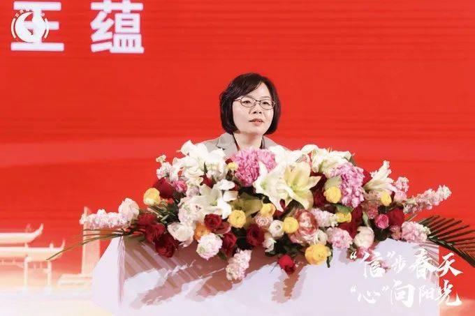 王蕴塑造经济发展新动能