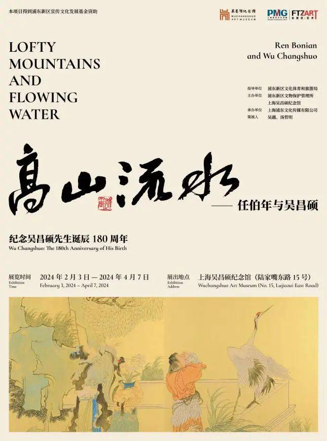 春日美展上新四月观展攻略请收好