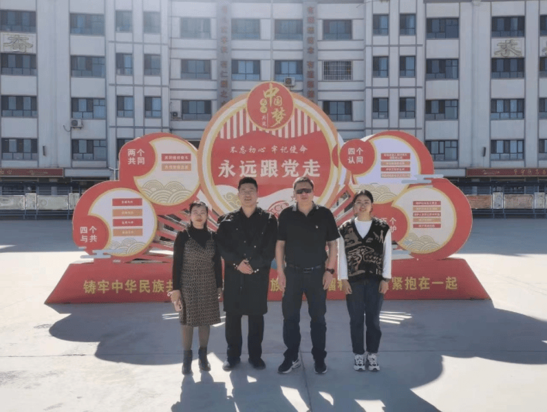 人物访谈卫东万里援疆路一生援疆情