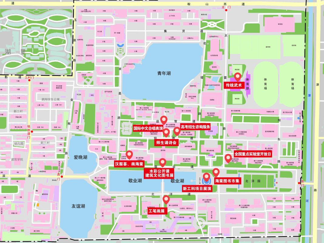 天津城建大学地图图片