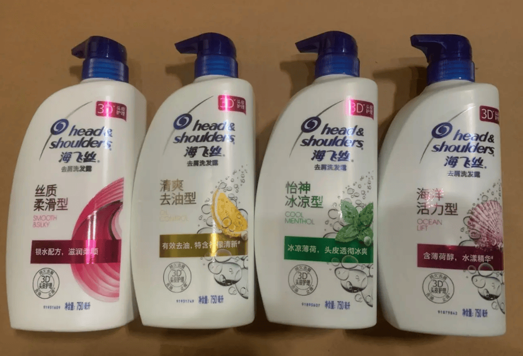 去屑止痒洗发水第一名去屑洗发水评测