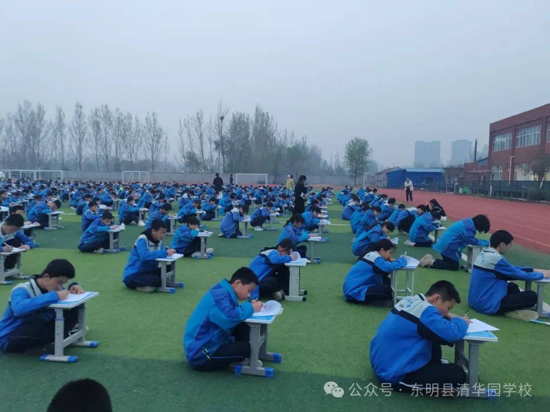 心中有规则行为定方圆东明县清华园学校默写十大禁令比赛活动
