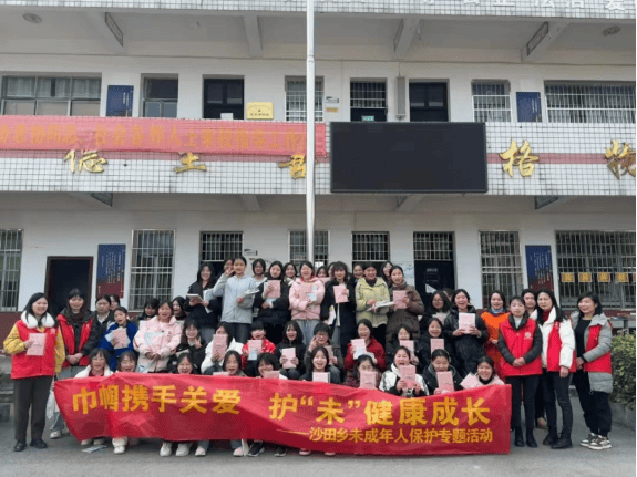 三月女性友好月看见长沙她美好二