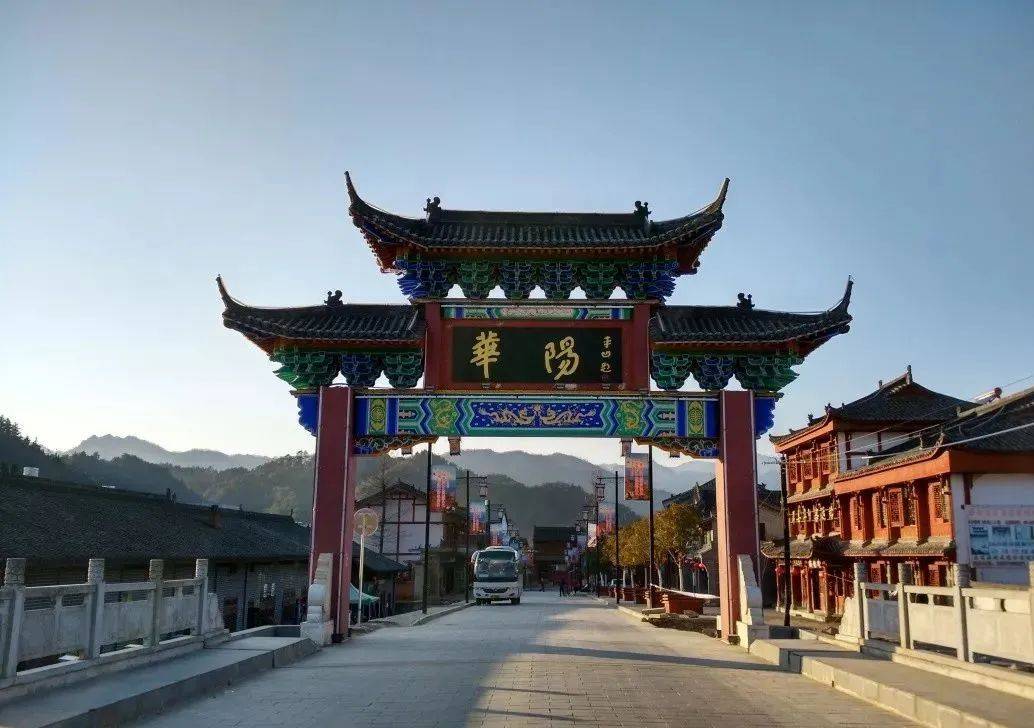 清明小长假汉中多彩文旅活动等你来
