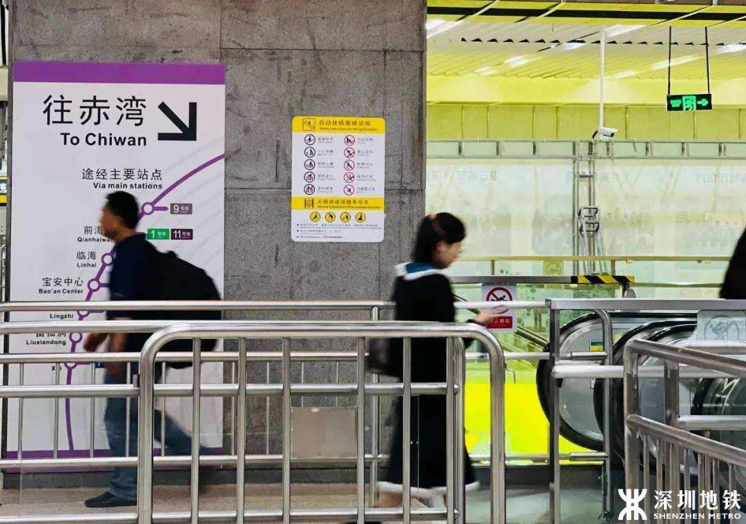 出行高峰期期间,预计福田口岸,皇岗口岸,罗湖口岸,深圳湾口岸,莲塘