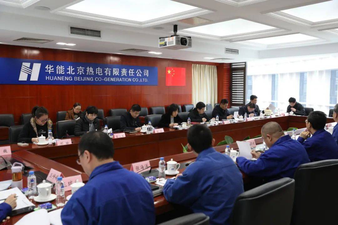 北京朝阳朝阳区委常委统战部部长李国红带队走访服务包企业