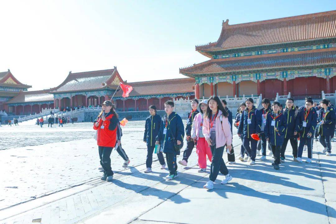 少年北上,踏梦而行——记七八年级北京研学之行