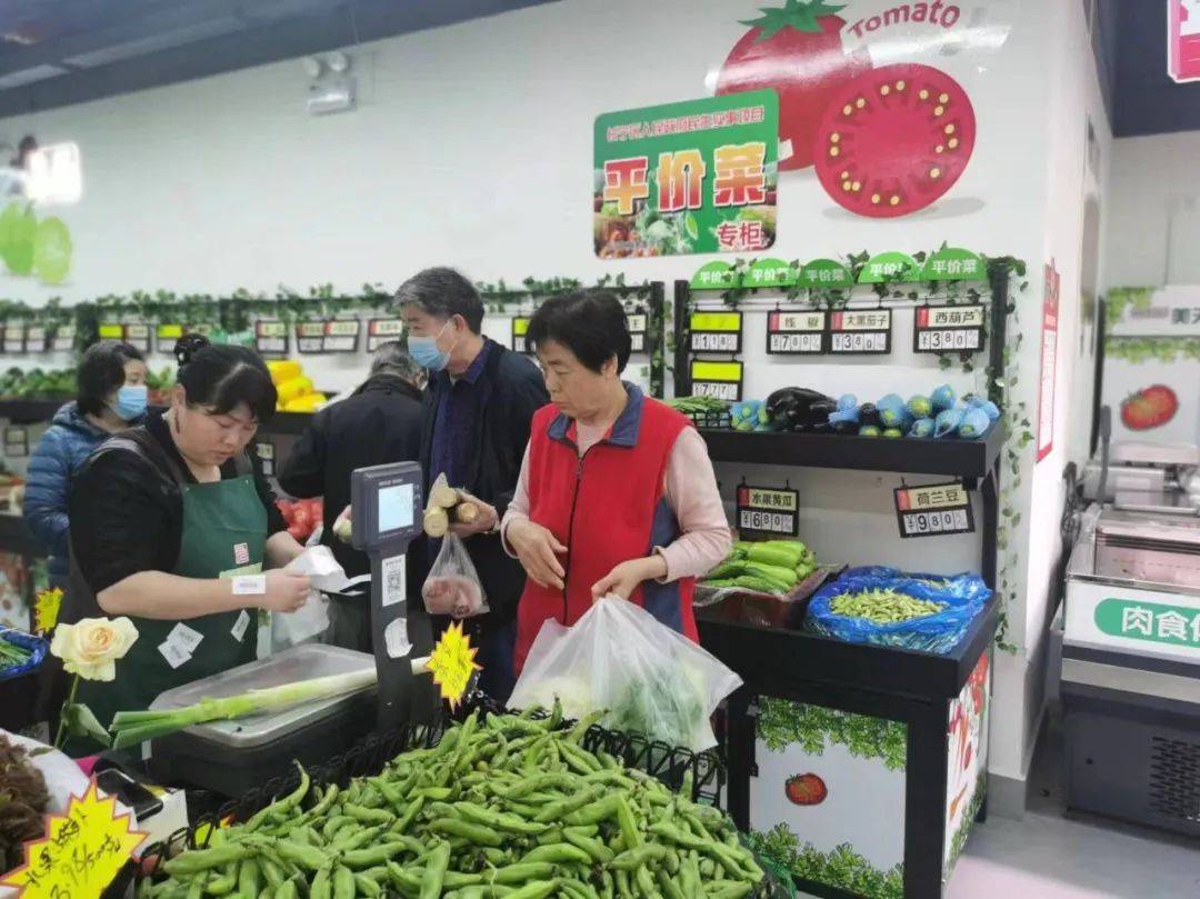开业这两天我陆续买了蔬菜,水果,大米,调味料和食用油,价格都挺划算的