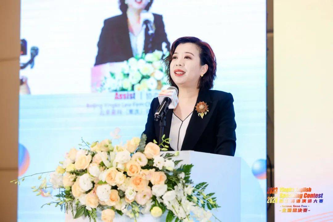 盈科上海选手荣获20232024盈科英语演讲大赛全国总决赛优秀演讲者奖