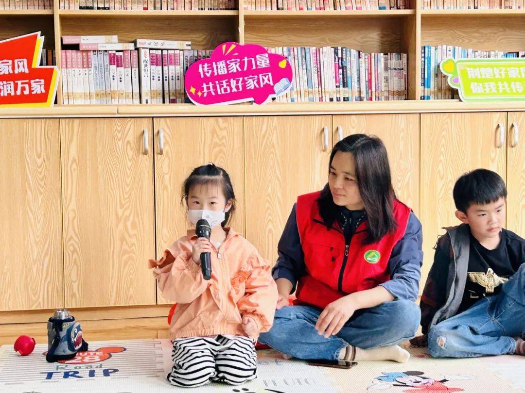 点赞！这场亲子活动深受孩子们的喜爱……_儿童_家长_育儿