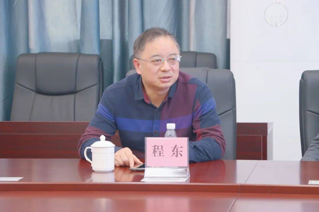 程东老师分享冉钟老师分享对话交流03论坛总结陈佛新校长发言活动的