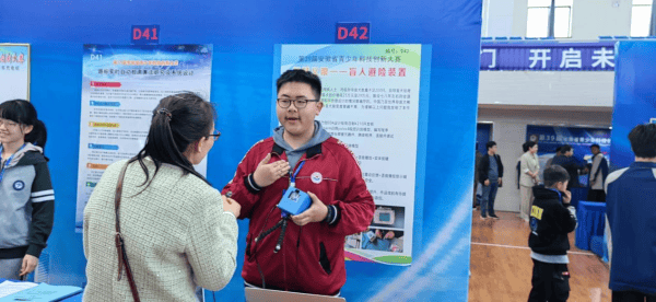 涡阳二中学子荣获第39届安徽省青少年科技创新大赛一等奖将代表安徽