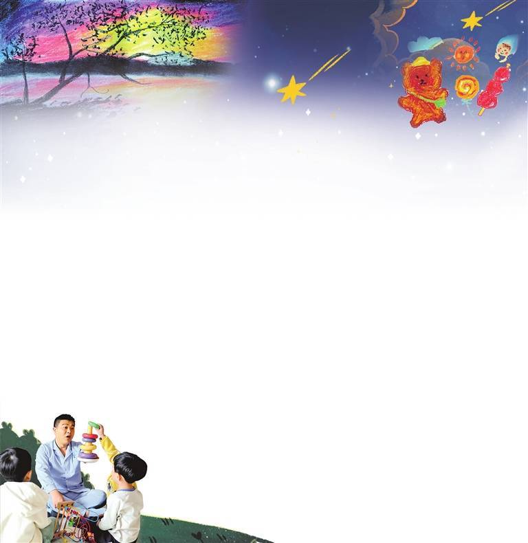 关注世界孤独症日丨为星星的孩子点亮希望之灯
