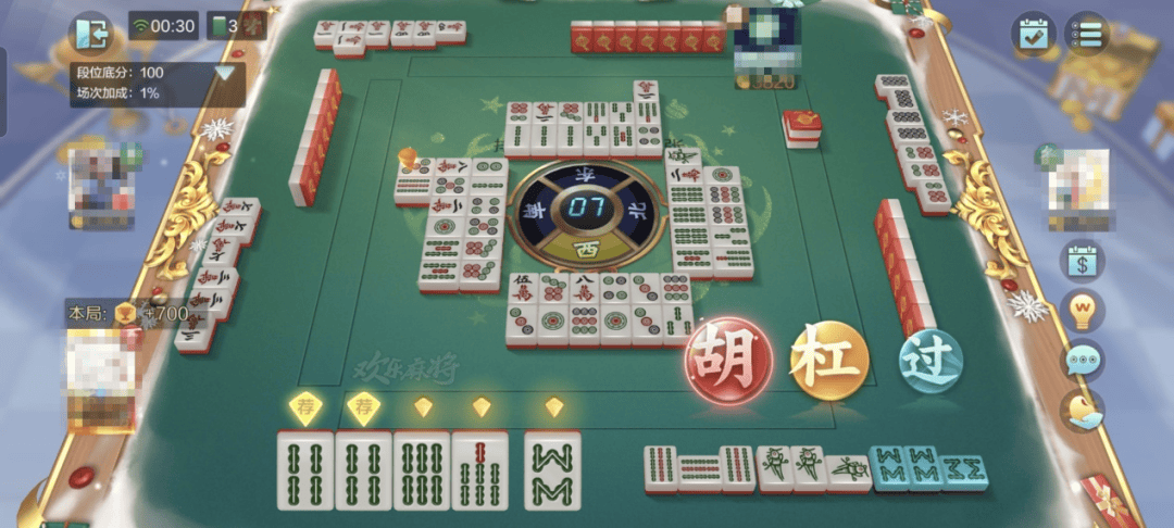 答题挑战组队排位有着额外番型:组队翻倍×2,同时还加入了"伤害转移"